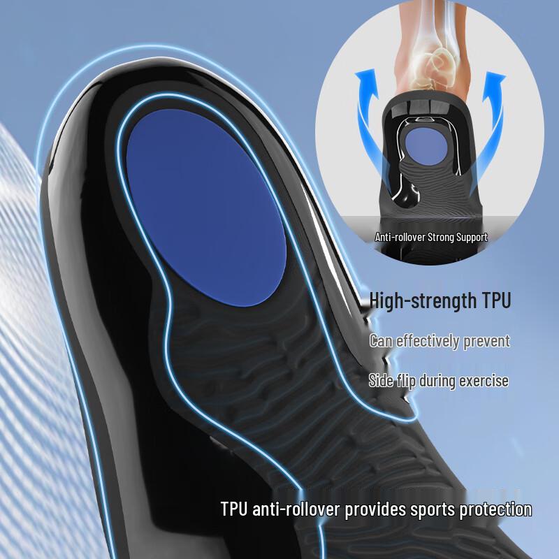Anta KT Basketball Insoles