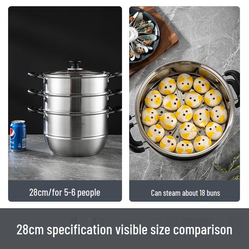 Meichu MCDS-2578 Elegante Serie 304 Edelstahl Dampfgarer