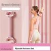 WEZHO 8-Shape Adjustable Resistance Band