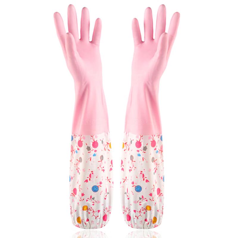 Miaojie Extended Warm Velvet Household Gloves