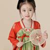 Cosplay Performance Chinese Kids Girls Ancient Dress Children Girls Ancient Costume  Party