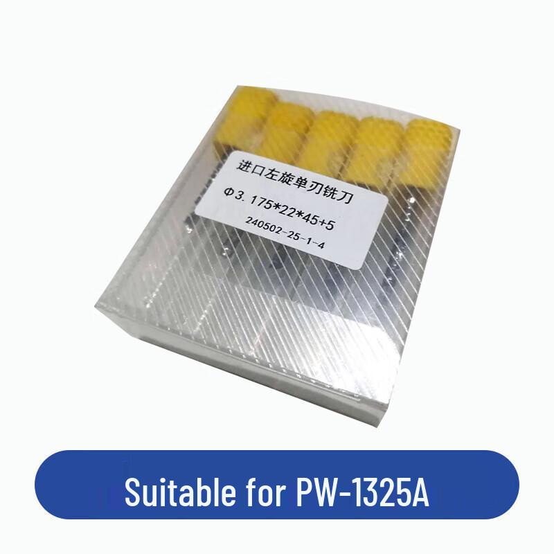 Puwei Left-Hand Single Flute CNC End Mill CN plug (adapter included)