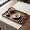Smooth Polished Serving Plate Rectangle Shape Food Tray Versatile Serving Tray Home Decor