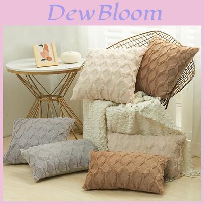Diamant Plüsch Kissenbezug Weiche und Bequeme Kissenhülle Für Schicke Bett- und Sofadekoration