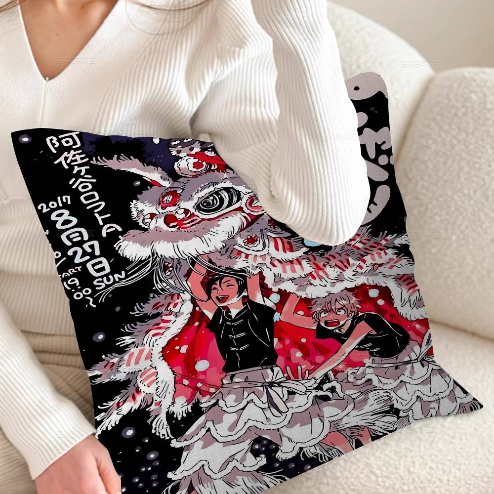 Anime Letranger Series Boy Pillow Cushion Cover Pillowcase Living Room Sofa Home Decor Customized