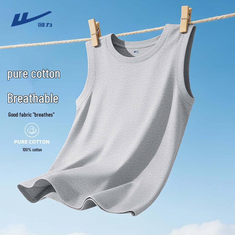 Warrior Men's Cotton Sleeveless Sport Vest