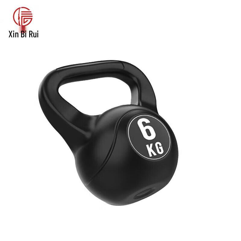 Solid Cast Iron Kettlebell
