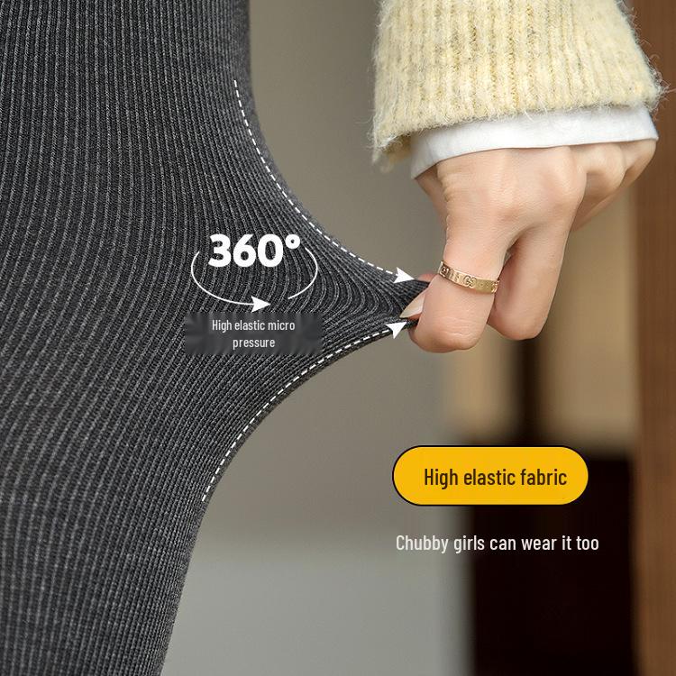 Women's Fleece-Lined High-Waisted Vertical Striped Leggings: Slimming, Tummy-Control, Warm Stirrup Tights for Autumn/Winter.