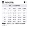Under Armour Rival SS25 Jacket Men's Black 1390149-001