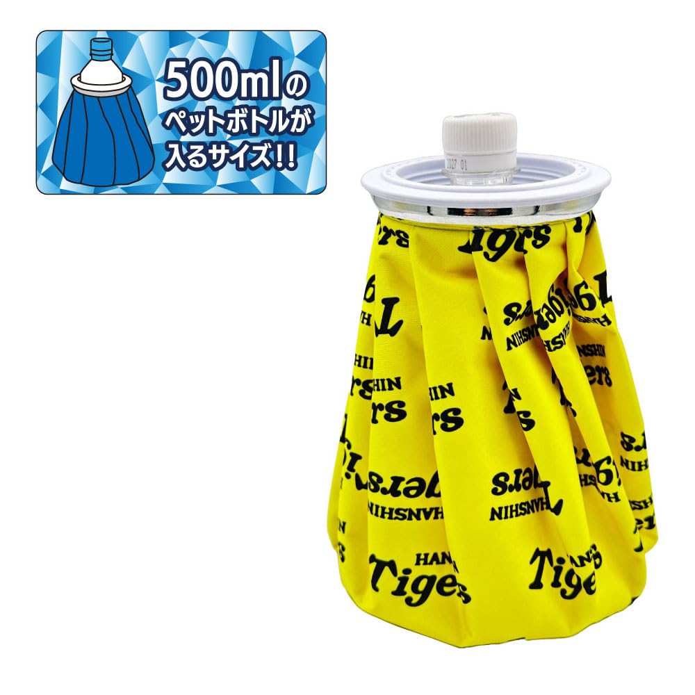 LEZAX Hanshin Tigers Ice Bag, Yellow, HTMC-5713