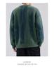 Men's Retro Tie-Dye Crew Neck Sweater - Autumn/Winter Cool Streetwear Trendy Loose Knitwear