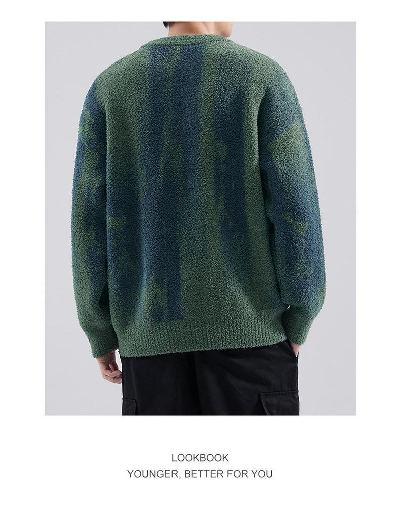 Men's Retro Tie-Dye Crew Neck Sweater - Autumn/Winter Cool Streetwear Trendy Loose Knitwear