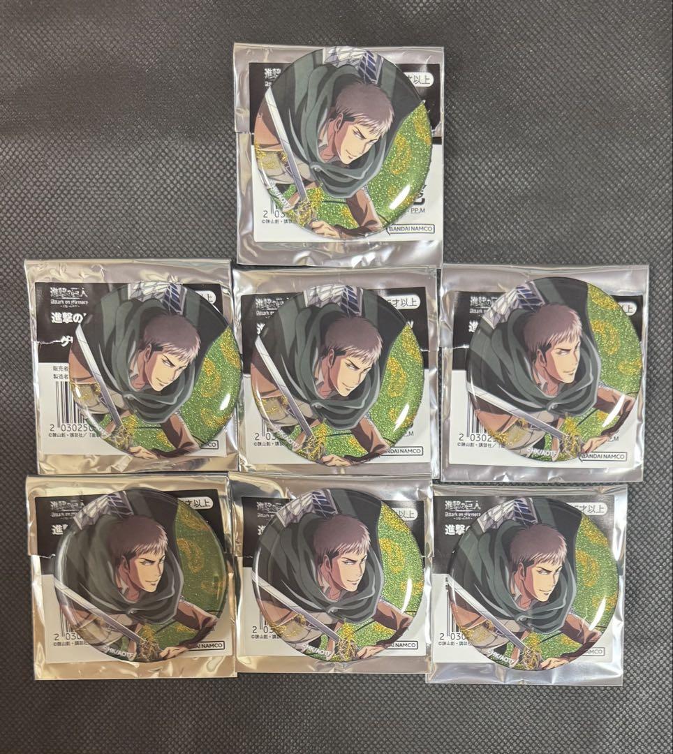 

[USED] Attack on Titan: Pursuit of Memory Glitter Can Badge Jean 7 pieces