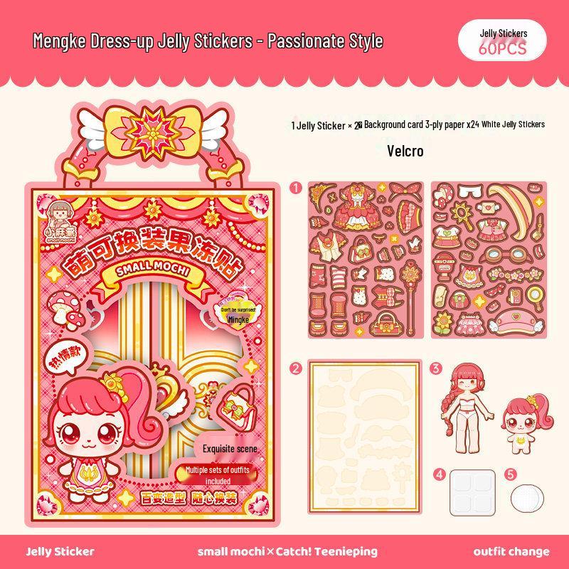 Little Mochi Dress-up Jelly Stickers Quiet Book - 2026 Popular Girl's Toy