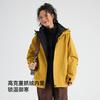 Jacket Jacket Men's and Women's Autumn and Winter New Windproof, Waterproof and Breathable Outdoor Three-in-one Trendy Mountaineering Suit