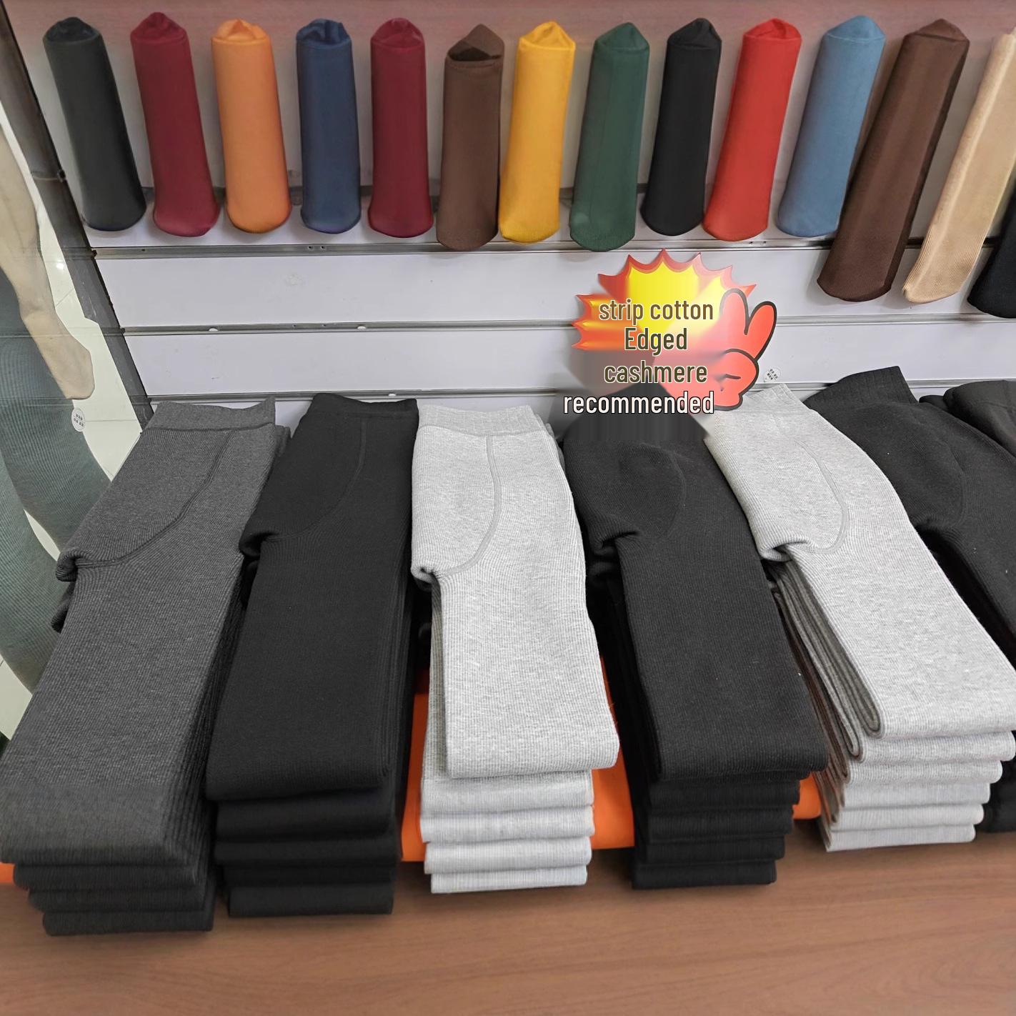 

Трехцветные рубчатые леггинсы с высокой талией и флисовой подкладкой цвета бараньего жира – Утягивающие хлопковые полосатые брюки для осени и зимы 150g Spring-Autumn (200D for 35°C to 15°C)