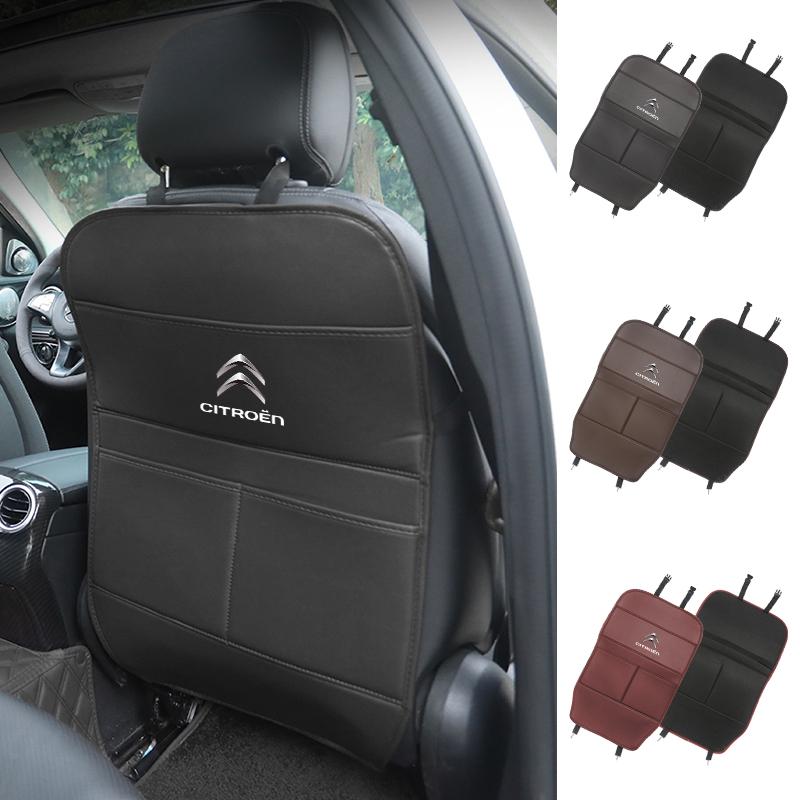 Car Seat Full Protective Cover Anti-Kick Mat Leather Pad Auto Accessories For Citroen C4 C3 C5 C1 C2 Berlingo Celysee Cactus