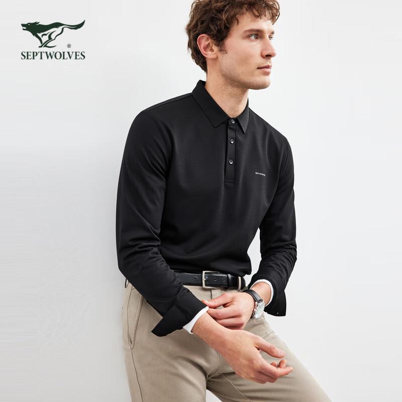 Men's Wrinkle-Resistant Long Sleeve Polo Shirt