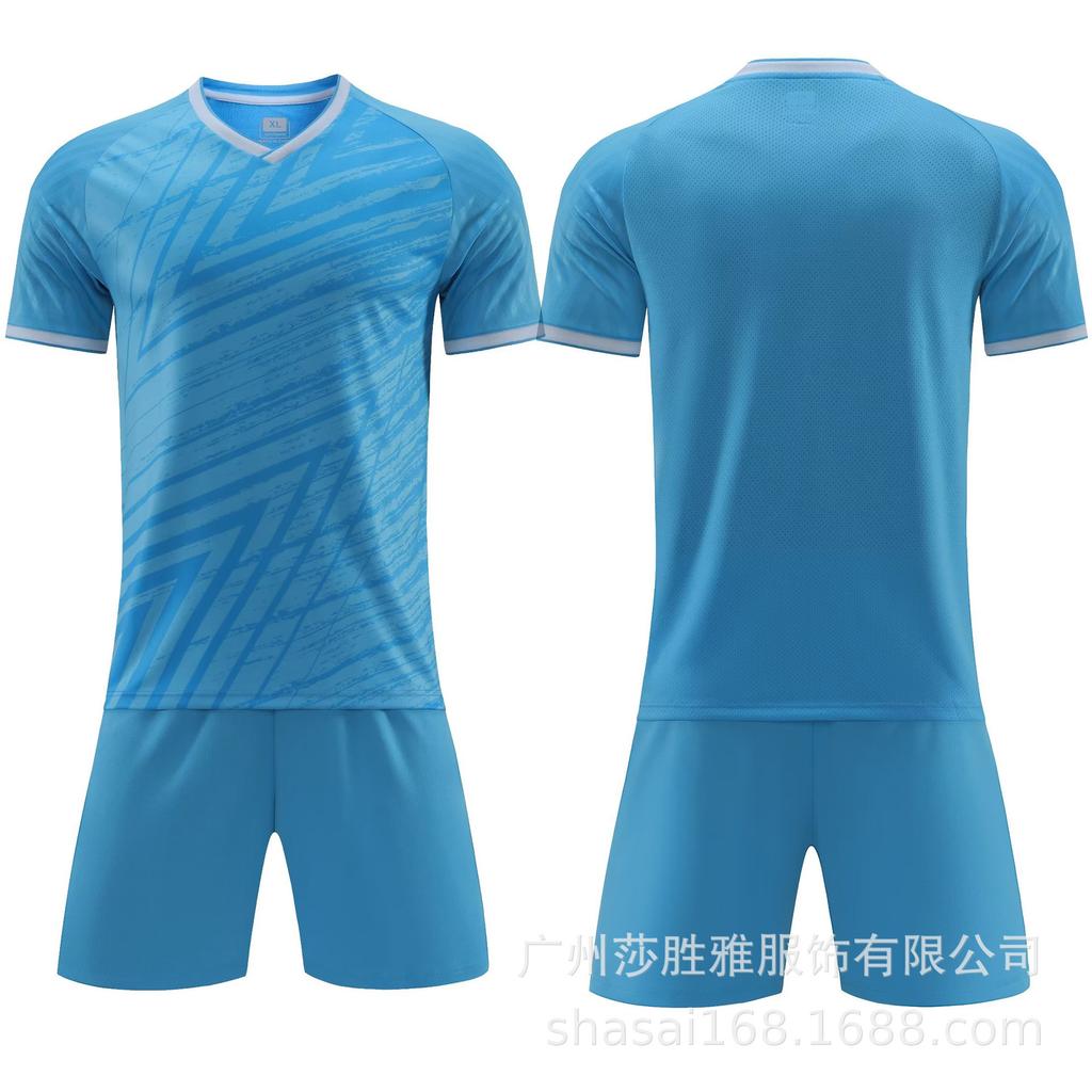 Football Jersey Set, Adult Children'S Football Training Jersey, Student Jersey Diy Running Jersey