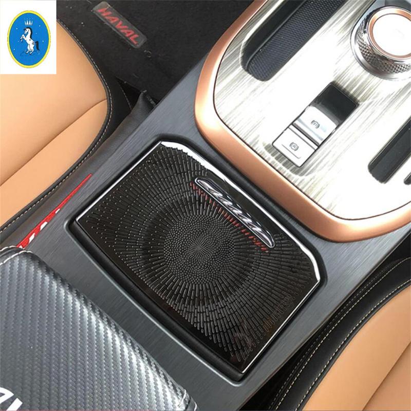 For Haval Jolion 2024 Stainless Steel Car Central Storage Storage Box Loudspeaker Panel Cover Trim Accessories