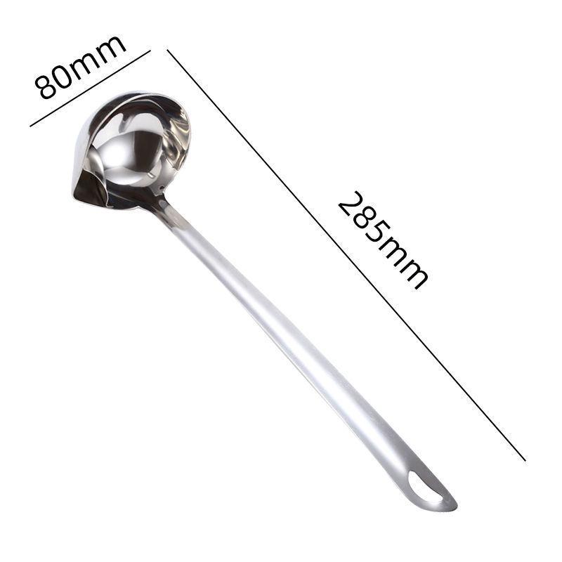 New Oil Leak Spoon Oil Filter Spoon Oil Drain Spoon Home Soup Spoon Oil Filter Artifact Soup Separating Spoon Stainless Steel