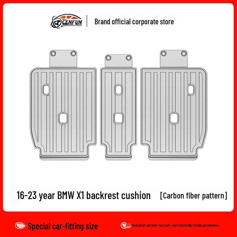 BMW X1 Rear Seat Protective, Wear-Resistant, Odorless TPE Pad with Carbon Fiber Pattern