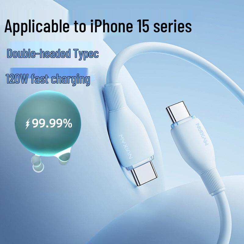 120W Dual Type-C Data Cable for Fast Charging - Compatible with Apple 15 & Huawei.