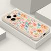 Colorful Cartoon Pattern Case For Xiaomi Redmi Note 14 13 Pro 5G 4G 12 11 Funda Xiaomi 14T 13T 11T Pro Shockproof Bumper Silicone Cover