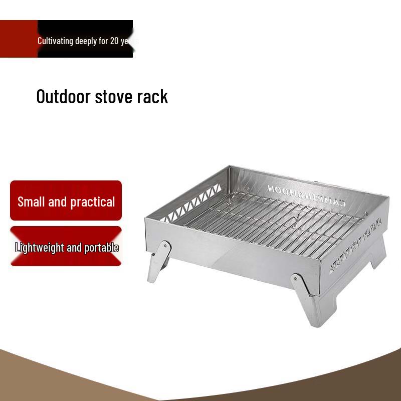 Beifu Foldable Outdoor Charcoal Grill & Fire Pit