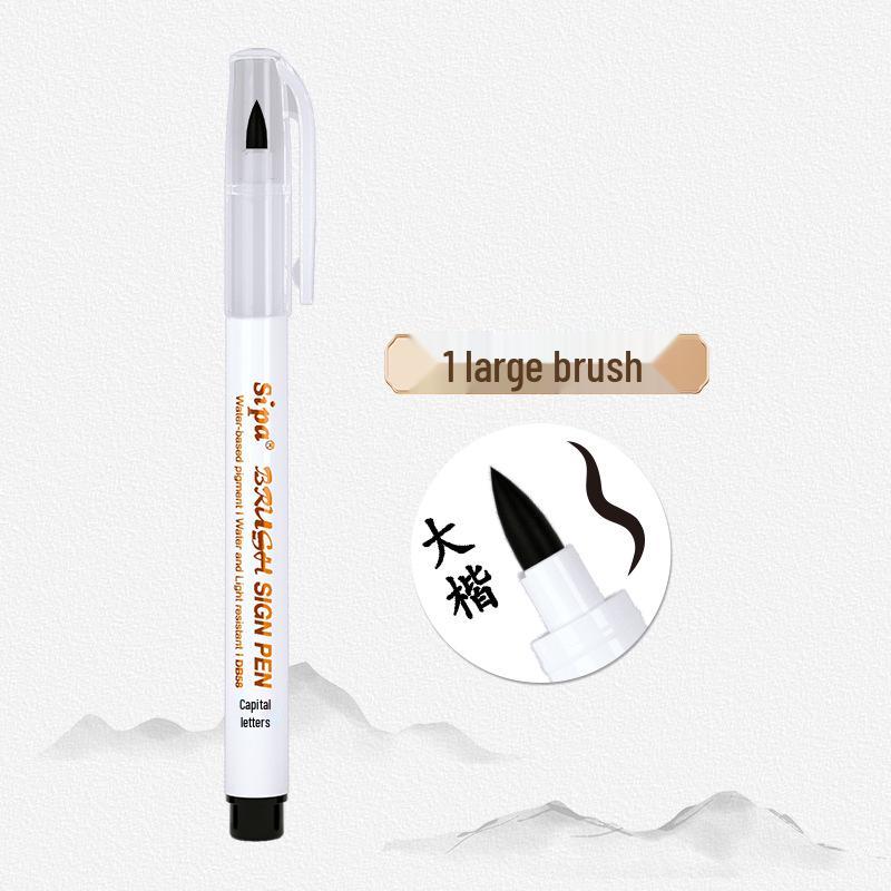 Zhongbai DB5556 Calligraphy and Signature Pen - Elegant Writing & Scripture Practice Tool for Office and Art.