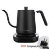 Automatic Temperature Control Electric Kettle with Adjustable Insulation