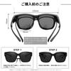 [FEISEDY] Oversized Folding Sunglasses, Polarized Lenses, Wearable Over Glasses, UV Protection, Large Frame, Women's & Men's, for Driving, Fishing,
