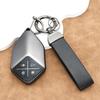 For Changan Deepal S05 S7 Sl03    Tpu Car Key Cover Case Keyless Protector Keychain Holder Auto Accessories