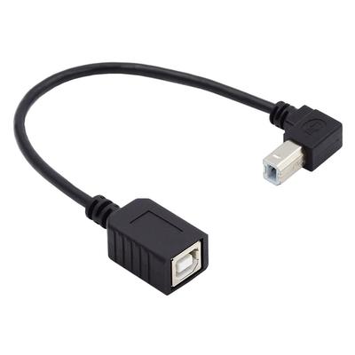 NFHK USB Type B Male To Female Extension Cable 90 Degree Upward 20cm for Printer Scanner Disk 2.0