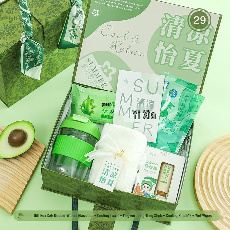 Teacher s Day Summer Refreshment Gift Set 29