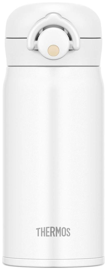 Thermos Vakuumisolerad Bärbar Matt MTWH Mugg, 350 ml, Vit, JNR-351