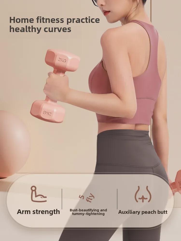 "Home Fitness Equipment: Women's and Children's Rubber-Coated Dumbbells, Men's Kettlebells, and Yoga Dumbbell Set"