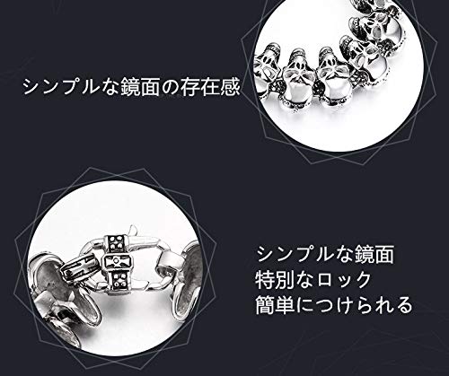 Armband Gothic Totenkopf Kette Edelstahl Silber [JEWELRYWE] Herren