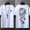 Men's Short Sleeve T-Shirt, Dragon Print, Genuine, Fashionable and Versatile, Ins Style, Unisex Baggy Crop Top Oversize