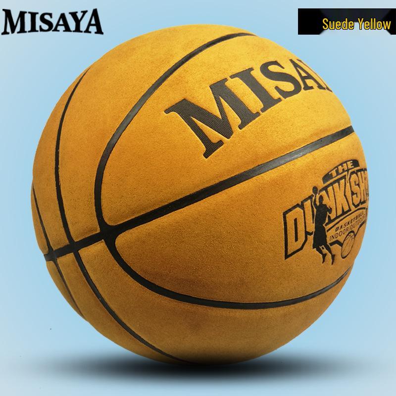 

Number Seven Fluffy Student Basketball - Genuine Leather Cowhide Texture for Outdoor Court, School Sports Size 7 basketball (standard ball)