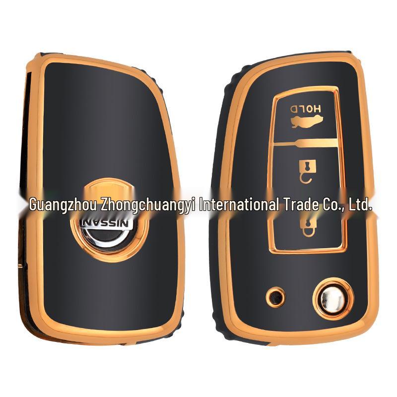 Nissan Key Case for Classic Sylphy, Bluebird, Qashqai, Jinke, Tiida, Livina, Venucia Models.