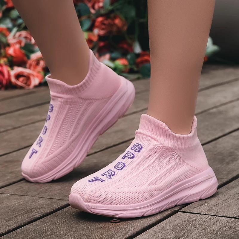 Kids Girls Flat Casual Shoes Fashion Knitted Running Shoes 2025 Children Sneakers for Boys Mesh Breathable Running Sports Shoes
