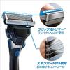 Schick Hydro5 Custom Replacement Blades SCHICK HYDRO5 CUSTOM 17-Blade (5-Blade Razor) - (x 1)