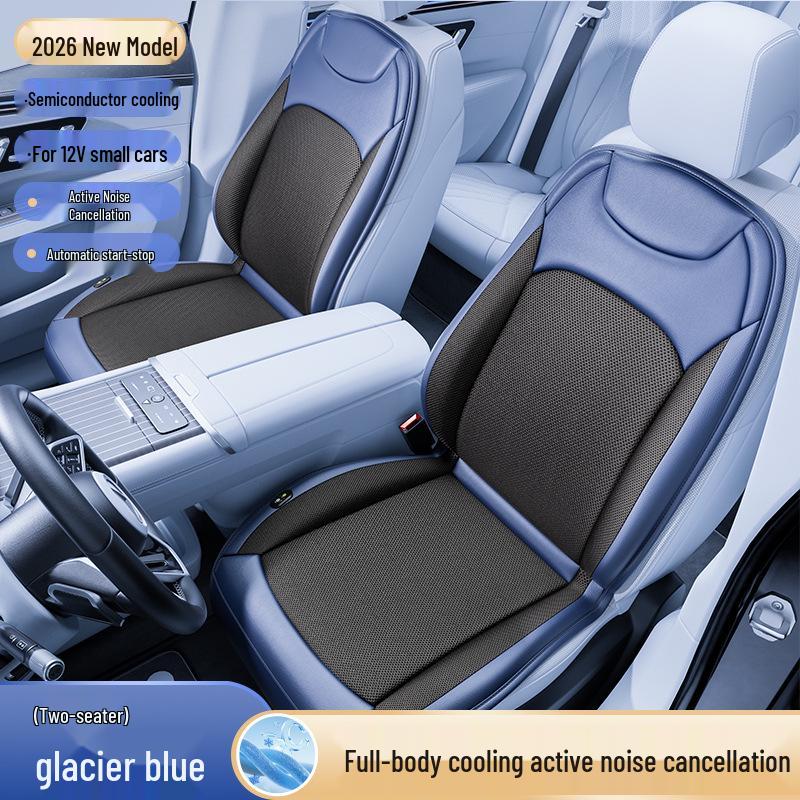Car Ventilation Seat Cushion with Cooling Fan and Heat Dissipation Mat