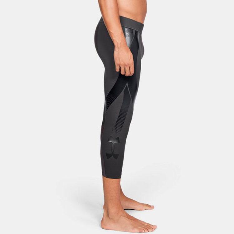 Under Armour Perpetual Superbase Compression Training Three-Quarter Fitness Pants Men Bottoms Gray 1321010-020