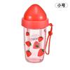 Water Bottle Internet Celebrity Straw Cup Girls High Value Sub-warehouse Plastic Water Cup Can Not Be Broken Outdoor Portable Children Cold Brew Cup