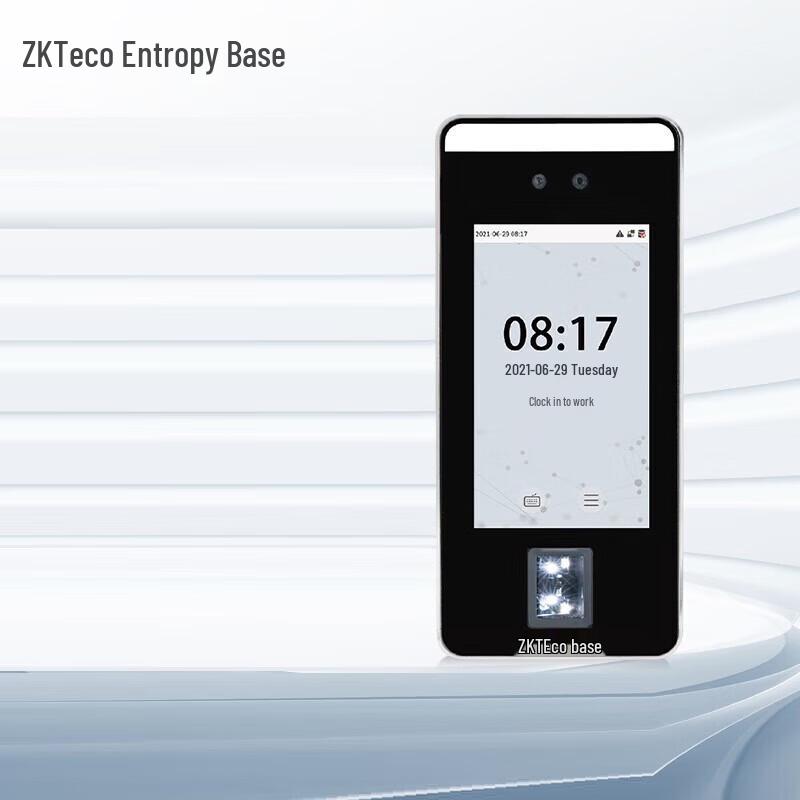 Система контроля доступа по отпечатку пальца и лицу ZKTECO xFace600