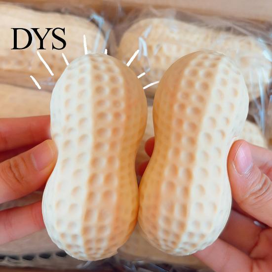 Peanut Desk Toy 1/3/5Pcs Shaped Squeeze Stress Relief Fidget Hand Exercise Relaxation Ball Simulated Food Sensory Pocket Size
