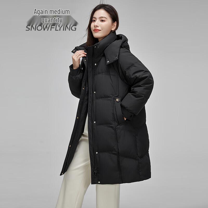 SNOWFLYING Women's Mid-Length Detachable Hood Down Jacket