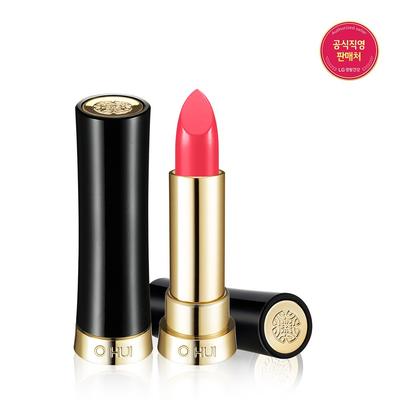 Rouge Real Viva Pink 3.5g
